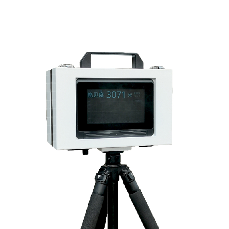 便攜式能見度檢測(cè)儀